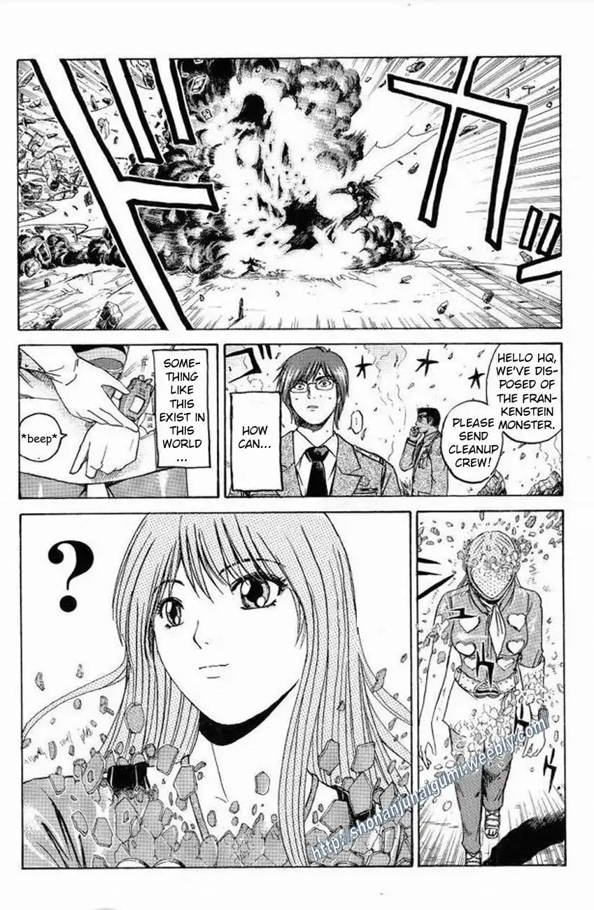 Himitsu Sentai Momoidaa Chapter 9 23